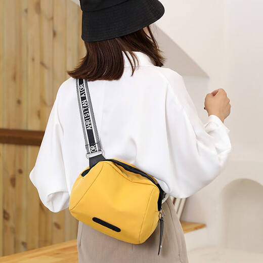 Medu mochila pequeña para mujeres Bolso de hombro de moda Bolso de viaje casual Mujeres bolsas de capos con bolsas de carcasa de carcasa Día de la madre Bolsa de concha versátil [amarillo]