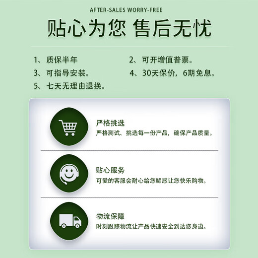 集大成当日达/次日达 明基（BenQ）投影机灯泡 BS5050 ES6540 MH534 MH680 MH3088 TH681 麦乐普原装【日产进口灯芯质保6个月】80%用户选择