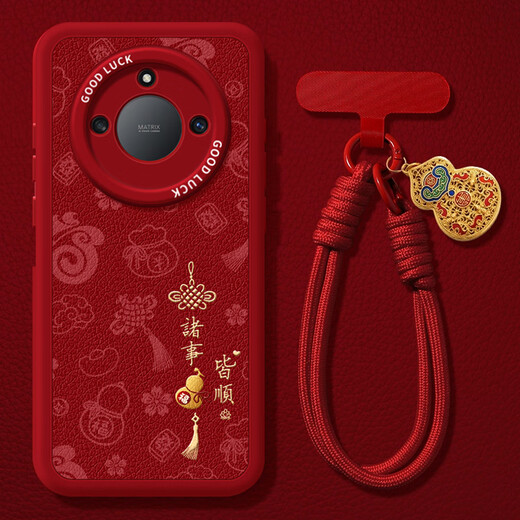 Ouoety alles ist richtig für ehren x50 Mobiltelefon Hülle Huawei Honorx50i Set 2025 Neues Jahr Neujahr Neues Jahr Neujahrsschlange Neues Little Fat Girl [Relief Lens] -Cina Red-Qld695 Honor x50i
