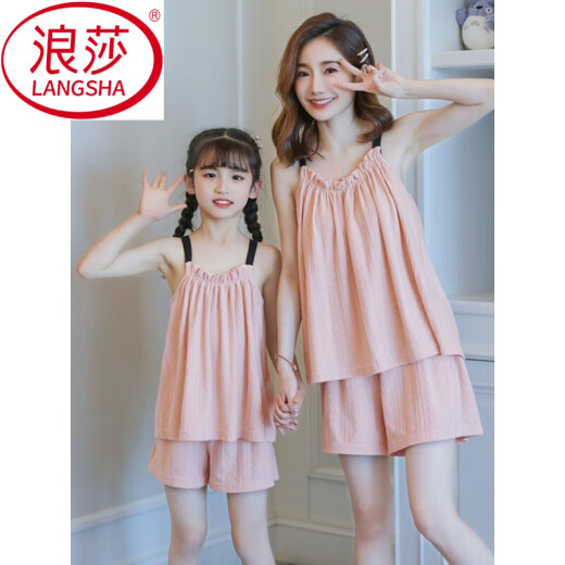 Langsha (Langsha) Pure Cotton Girls Pajamas Summer Summer Singleves Sling Conjunto de hilo de algodón de algodón de moda
