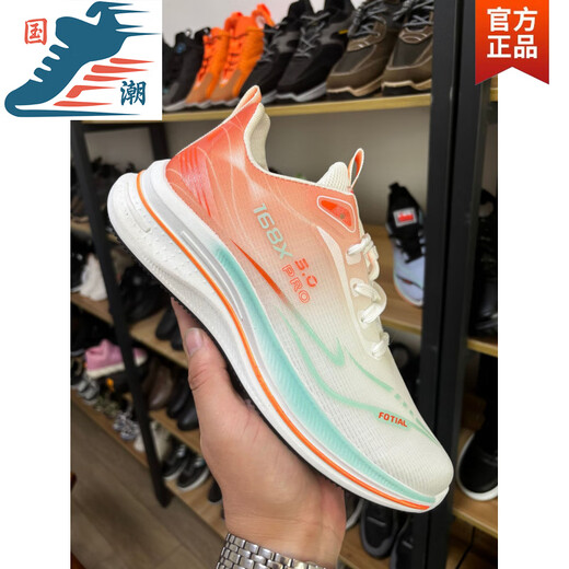 昌祥回力新款透气冰丝网鞋男士运动休闲鞋子男鞋百搭韩版旅游鞋跑步鞋潮鞋 TY-826黑色 39