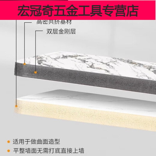 Dekoration Kohlenstoffsteinplattenwand Panel Holzfurnier Kohlenstoffkristallplatte nahtloser TV-Hintergrund Wand Bambus Holzfaser Integrierte Anpassung 5AJL-9923