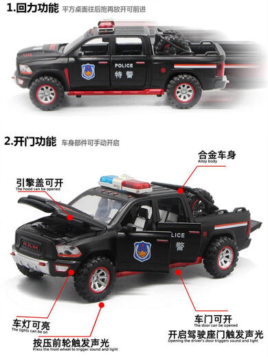 Jingruo liu Open Door ALLIAG DODGE RAM PICHUP MODEAU MODÈLE SIMULATION Boy Car Police 110 Collection de jouets pour enfants Ornements Black Fire / Police Car / Ambulance