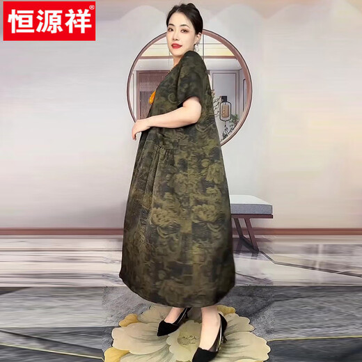 恒源祥2025夏季新款感圆领大版200斤妈妈天丝连衣裙宽松大码长裙子 753-2天丝连衣裙   金色 3XL 建议180-220斤