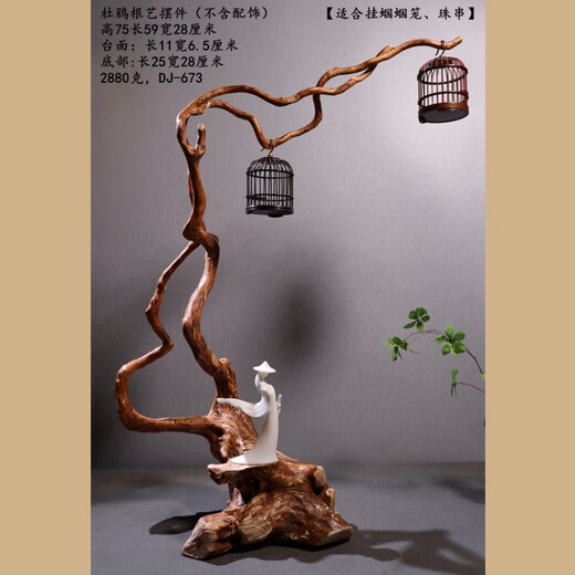 Village de Shantoulin Arron en bois mort Azalea Racine Art Cliff Cypress Tree racine sculpture Grasshopper Cage Bird Cage suspendue Salle Salle Entrée Décoration douce DJ-695 Coucoo Root Art