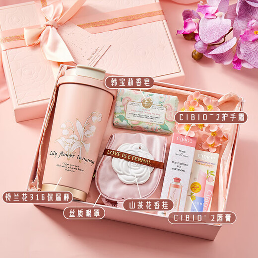 Tang Bei's birthday gift for girls to send to their girlfriends and besties. Gift box for bridesmaids. Practical small gift. Customized thermos cup gift box for women. Pink thermos cup, comb and soap set.