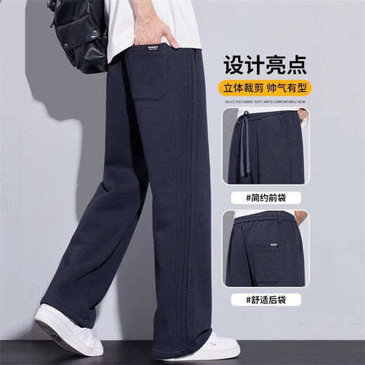 JeepSPIRIT休闲裤男士宽松直筒男裤弯刀2025新款青少年夏季薄款休闲裤子男款 9859米灰色 M