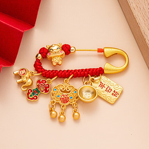 MHFDO old phoenix quality zodiac shock newborn baby going out frightening pin pendant pregnant women and children safe pregnant mother old phoenix auspicious snake baby #金波波#baby