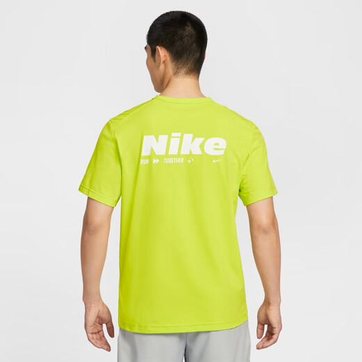 耐克（NIKE）官方HYVERSE DRI-FIT男子防晒速干短袖上衣夏季T恤HV4882 389明黄/山峰白/银 2XL