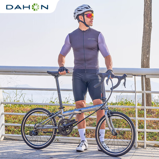 DAHON road bend handlebar P18 folding bicycle 451 wheel set variable speed ultra-light men's and women's bicycle KDC083 silver gray 20 inches 451 wheel set