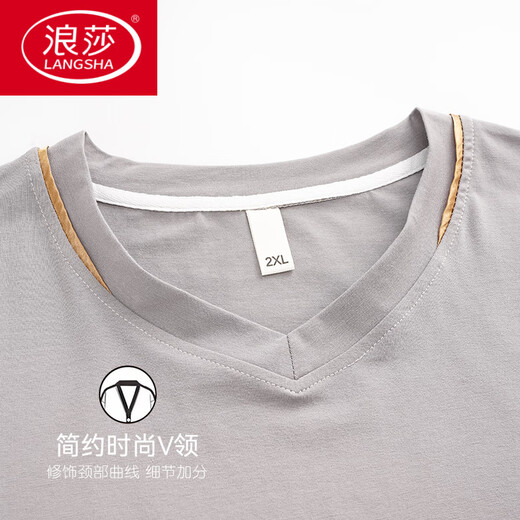浪莎（LangSha）男睡衣夏季莫代尔背心无袖薄款休闲家居服可外穿夏天套装舒适时尚 T12026 L