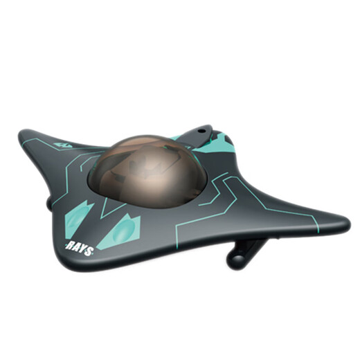
Didendu WIFI remote control manta ray water toy underwater real-time camera photography submarine six-channel remote control photography ship WIFI photography manta ray official standard + charging head