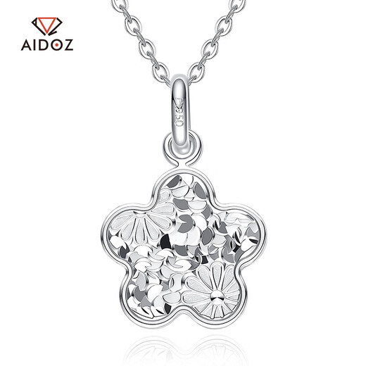 Aido Diamond pt950 platinum five-pointed star pendant for women, fashionable platinum double-sided petal pendant for girlfriend, pendant 2.8-3.0g + delivery silver chain