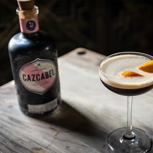 
Casalong Silver Label Tequila Coffee Liqueur (Prepared Wine) 700mL Original Bottle Imported Wine Foreign Liquor Grain Wine Tequila Coffee 700mL 1 Bottle