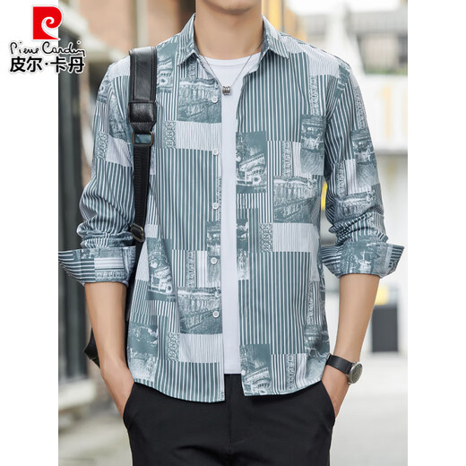 皮尔卡丹（pierre cardin）夏季长袖款衬衫男日系户外穿防晒冰丝凉爽透气条纹设计感衬衣 6173灰色 M 90-110斤