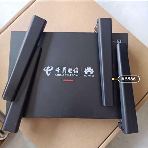Huawei (Huawei) FTTR-B-Regierung und Enterprise Full Optical Network WiFi7 mit 2,5 g Port B866-S2+B671-S2 Setzen Sie FTTO Huawei Composite Faser 50 Meter [SC Port]