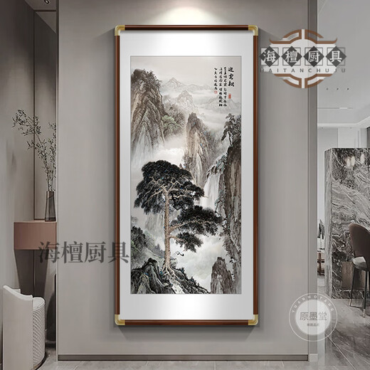 XMSJ high-end atmospheric living room entrance decoration hanging paintings facing the entrance door welcoming pine decoration paintings living room Chinese painting Welcoming pine I 238108cm*1 cm Frame size x corner