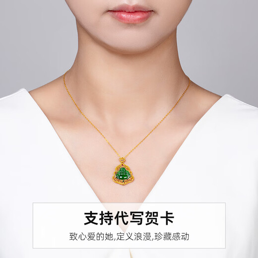 Ming Diamond International 18K Gold Jade Buddha Pendant Women's au750 Jade Inlaid Pendant Neck Jewelry as a Birthday Gift for Girlfriend