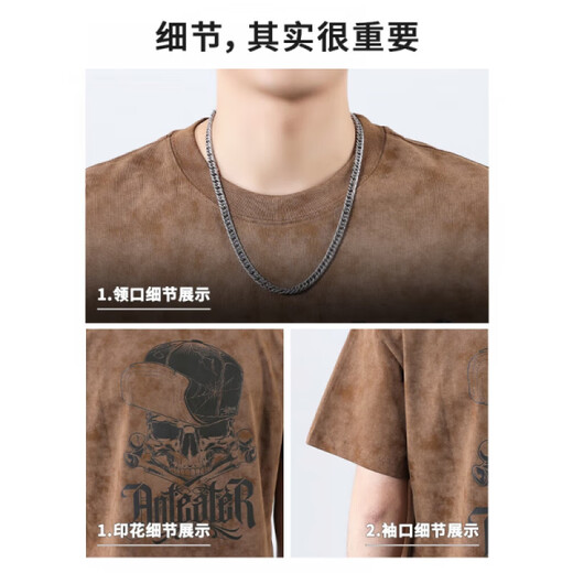 森马（Semir）官网旗见店春季新款水洗重磅纯棉短袖T恤男士2025夏季宽松大码半 F9896棕色 常规 M 100-120斤