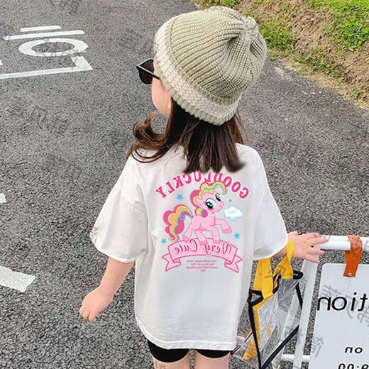 Mädchen und Kinder Sommer-T-Shirts für kurzärmelige Baumwolle lässige Baby-Sommerkleidung modische halbe A1047 Weiß One Size 90