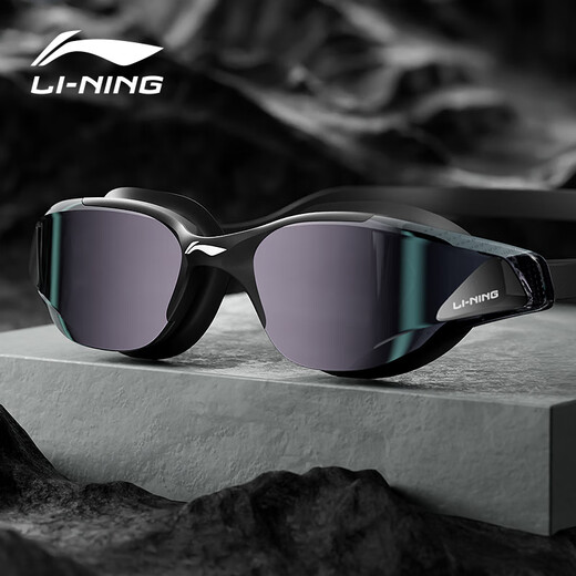 Li Ning (LI-NING) swimming goggles myopia coating anti-fog waterproof men's adult medium large frame high-definition women's swimming goggles and swimming cap set equipment black 400 degrees