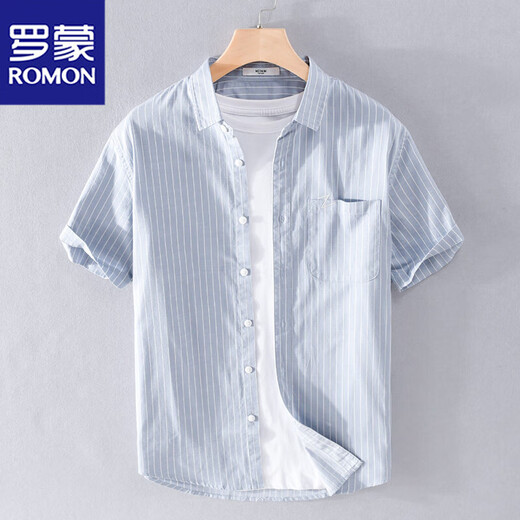
Lomon men's striped shirt short sleeve loose summer thin Japanese casual versatile shirt summer clothes 9740 white 2XL