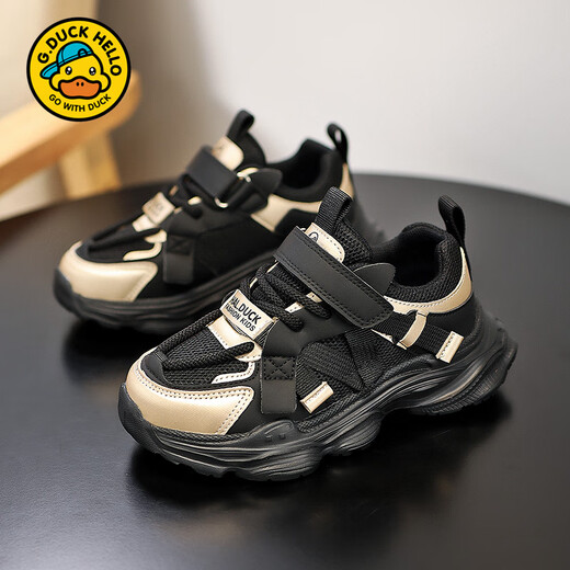 
G.DUCKKIDS little yellow duck boys' shoes spring and autumn style 2025 new mesh breathable black children's dad shoes boys' sneakers 6218 gray (summer single net) 26 inner length 16.5cm