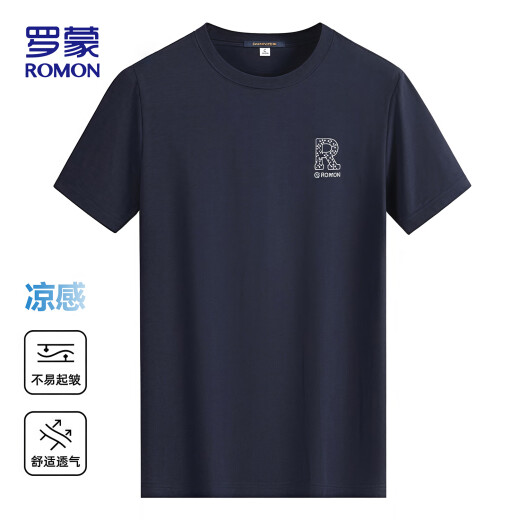 Camiseta de manga corta de seda de seda de Romon Ice para hombres Camiseta de base transpirable elástica de verano y de moda para hombres 698 Navy 2xl