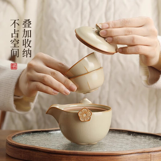 Shangyanfang Ruyao travel tea set portable quick cup outdoor camping tea cup tea set father's birthday New Year gift