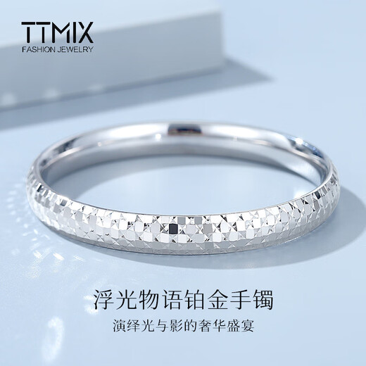 TTMIX women's pt950 platinum bracelet, fashionable and shiny platinum bracelet, elegant and round bracelet, 56mm, weight 29.57g, width 8.0mm