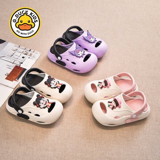G.Duckkids Nezha Chaussures pour enfants pour enfants et filles Chaussures de grotte 2025 Nouveaux sandales à semelles molles
