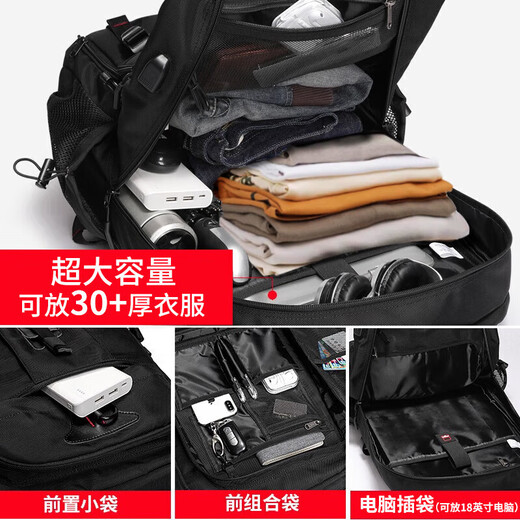 Huili Rucksack Herren 90-Liter-Ultra-Large-Kapazitäts-Reisetasche Freier Selbstfahrer Business Trip Gepäck Gepäck Bergstoff School Tasche im Freien
