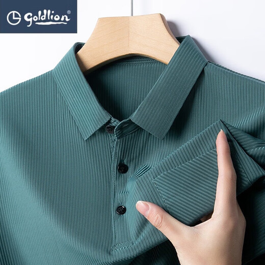 GY金利来短袖POLO衫男士夏季薄款上衣服翻领纯色冰丝T恤速干POLO衫 藏青9196 M