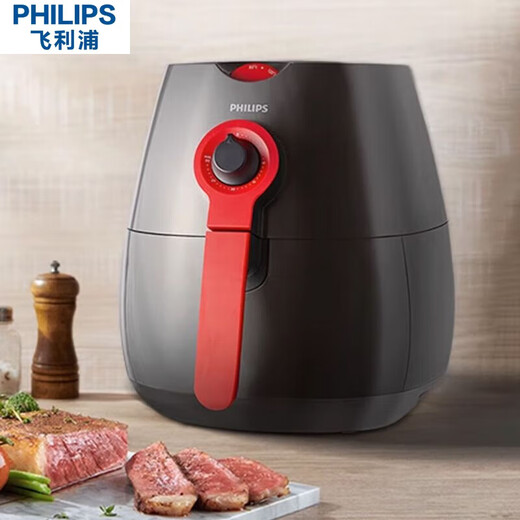 Philips Air Fryer Домохозяйство Smart 3-литровая машина фри.