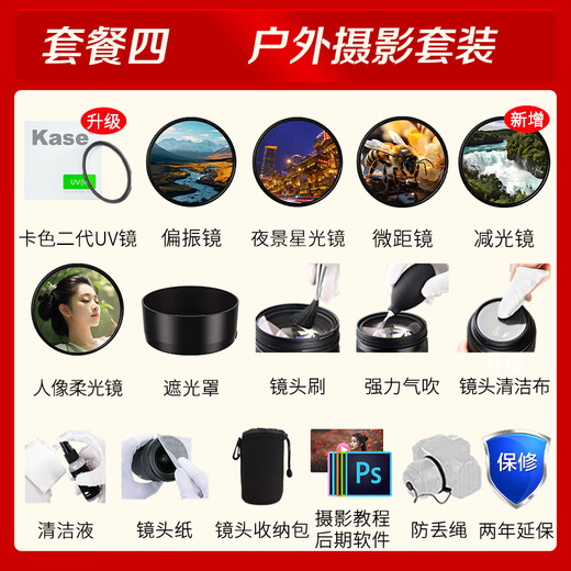 Canon EF 50mm f1.8 STM SLR small spittoon third generation lens SLR fixed focus lens large aperture portrait lens official standard JD.com multi-warehouse delivery ~ fast next day delivery