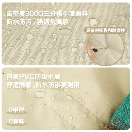 vidalido维达利多户外露营超大号旅行袋牛津布防水大容量行李打包袋收纳袋 XL号100*32*40cm-卡其色