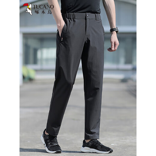 Woodpecker pants men 2025 new high-quality stretch straight pants loose breathable sports pants comfortable and refreshing casual pants men gray XL
