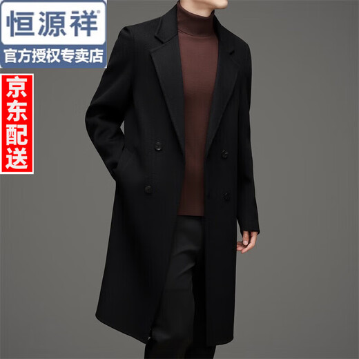 恒源祥高端商务双面尼毛呢大衣男中长款西装领风衣100%羊毛中年男士外套 黑色（100%真羊毛） 2XL 180