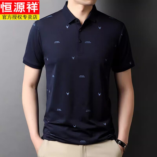 恒源祥男士夏季短袖桑蚕丝T恤中年男休闲翻领半袖棉体恤透气polo衫衣服 BB-5012藏青 M 48 推荐90-110斤