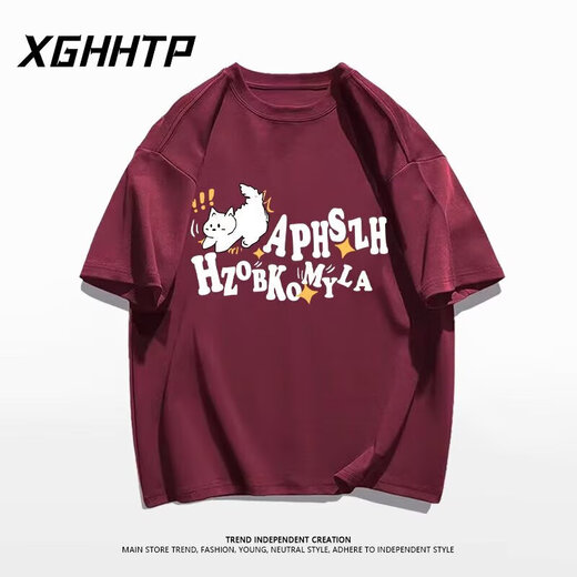 Foss Phil short-sleeved T-shirt for men's summer thin new American fashion brand loose design versatile couple's half-sleeved top MSL-C733 dark purple XL