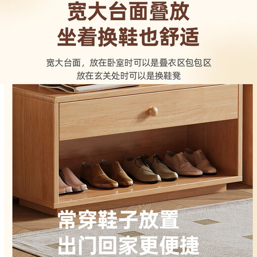 鹏能实木穿衣镜挂衣架换鞋凳一体家用门口衣帽架落地卧室置物架带镜子 原木色#不带穿衣镜 80cm*35cm*180cm
