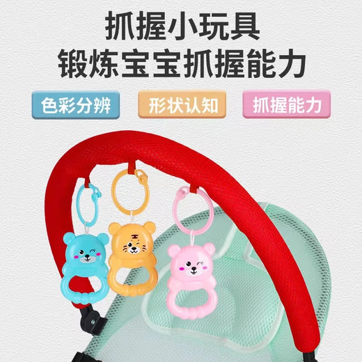 Boao Children's Baby Rocking Chair Coaxing Baby Cradle Lounge Chair Folding Can Adjustable Rocking Chair Soothing Chair Green [Grid Style + Three-Stack Adjustment + Folding]