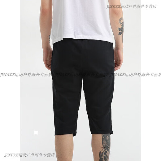 Nike (Nike) Nike Schnelltrockne geschnittene Hosen dünne Herrenhosen atmungsaktive Outdoor-Sporthosen gewebt Casual Hosen Shorts CZ7398 DV9858-010 Schnell trocknendem atmungsaktivem Empfohlen 100-120jin [Jin gleich 0,5 kg]
