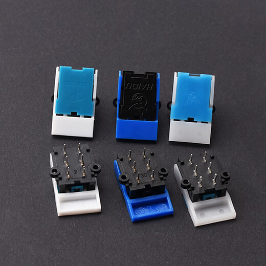 Zejie telephone reed switch hang-up reset micro switch building intercom doorbell reed switch 6 pins black and blue (printed HAIOU) (5 pieces)