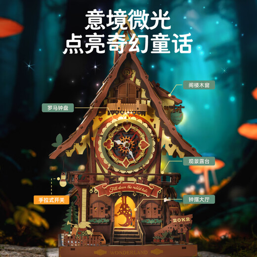 ROKR CUCHOO Reloj Diy Diy Handmaded 3d Bloques de construcción tridimensionales de rompecabezas de madera Juguetes Modelo Assampado Regalo de cumpleaños para niña