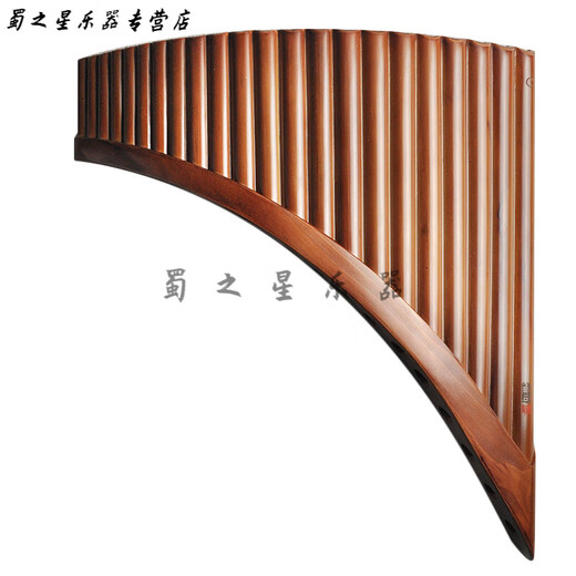 
Shi Sheng Jie Shou's exquisite bitter bamboo panflute Xiao 22 25 tube C tune G tune Wenyuan Tongling produced high-quality Jiatuo playing instruments 25 tube C