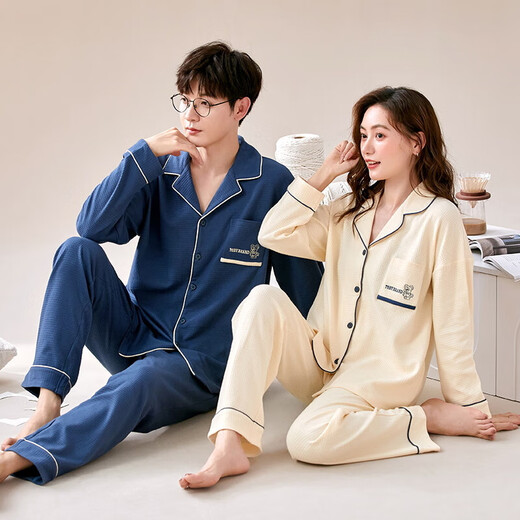 Couple pajamas autumn and winter long sleeves with pockets to make them look slim and sweet suit for women's cardigans home clothes for men QH-9863 men size XXL