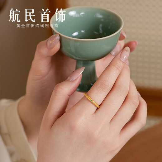 Hangmin Jewelry Qiankun Circle Gold Ring Gold Method Ancient Method Nezha National Style Ring xyh2694 La tarifa de trabajo es 400 yuanes/pieza 5.78g No. 17