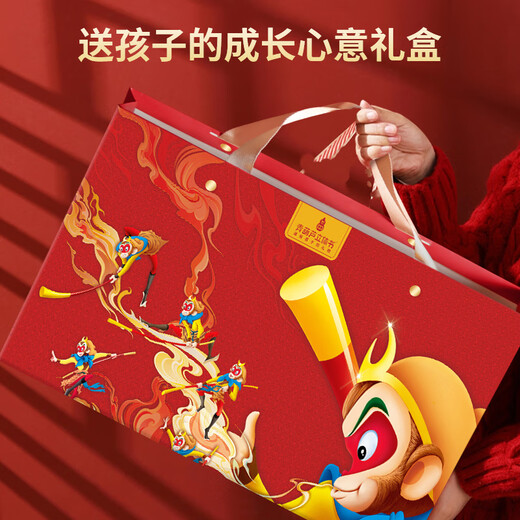 
Three-dimensional books for children Sun Wukong’s Children’s Journey to the West Birthday Gifts for Boys and Girls toys 678-10 Toys Books for School Starting in Three-dimensional and Year-olds and Seventies and Eighties Read Audio Cards: [Gift Box and Gift Bag] Three-dimensional Chinese Classic Story 8 Volume