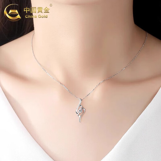 CHINA GOLD PT950 Platinum Cupid's Arrow Pendant Women's Platinum Valentine's Day Birthday Gift for Girlfriend and Wife Platinum Cupid's Arrow Pendant About 1.4g Free Silver Chain + Valentine's Day Gift Box
